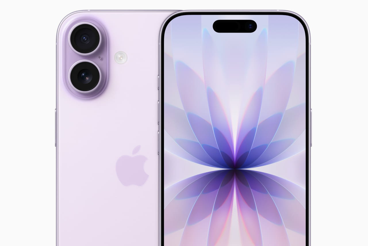10 choses à savoir avant de craquer pour l'iPhone 17... ou pas !