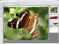 Télécharger Altarsoft Photo Editor